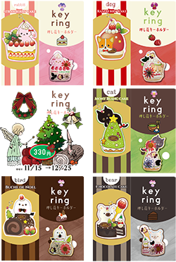 押花キーホルダー作り